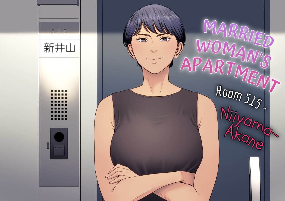 Hentai Manga Comic-Married Woman's Apartment, Room 515 – Niiyama Akane-Read-1